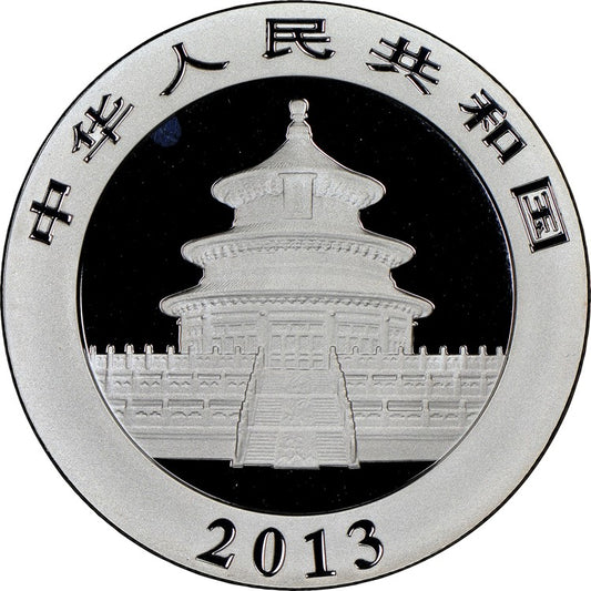 2013 China Mint 1oz Silver 10 Yuan Panda Coin