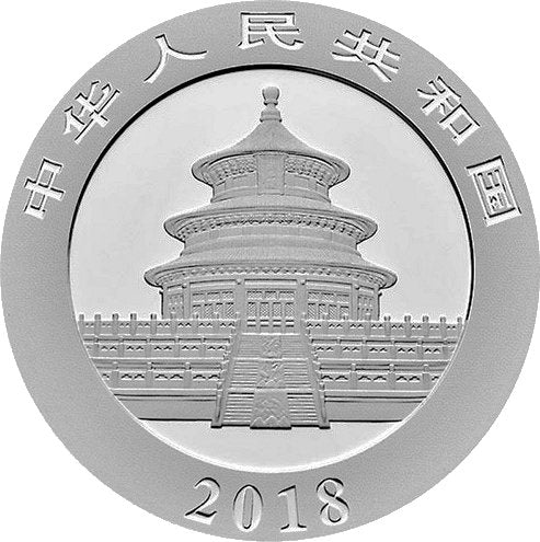 2018 China Mint 1oz Silver 10 Yuan Panda Coin