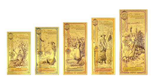 Front artwork of the 2022 Utah series Goldback notes