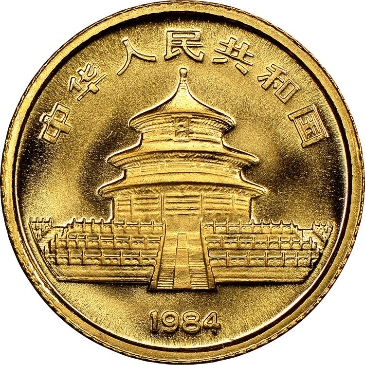1984 5 Yuan 1/20 oz Gold Panda Coin - Small Date [BU]