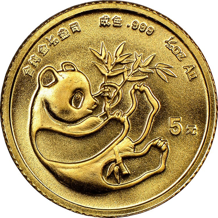 1984 5 Yuan 1/20 oz Gold Panda Coin - Small Date [BU]