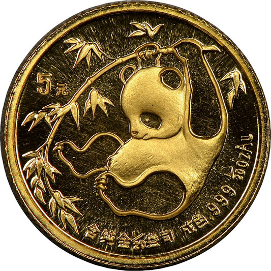 1985 5 Yuan 1/20 oz Gold Panda Coin [BU]