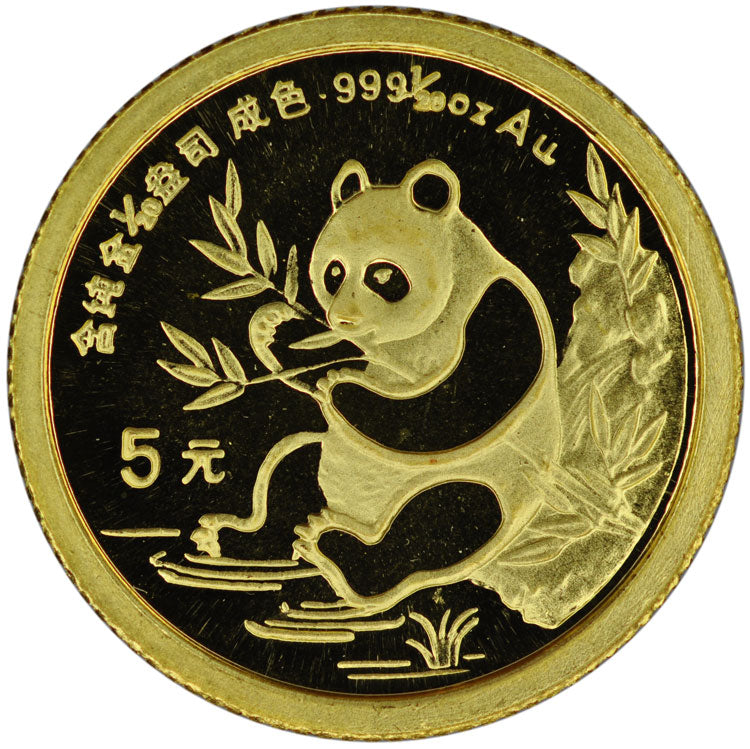 1991 5 Yuan 1/20 oz Gold Panda Coin - Large Date [BU]