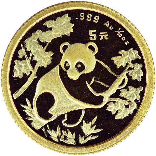 1992 5 Yuan 1/20 oz Gold Panda Coin - Small Date [BU]