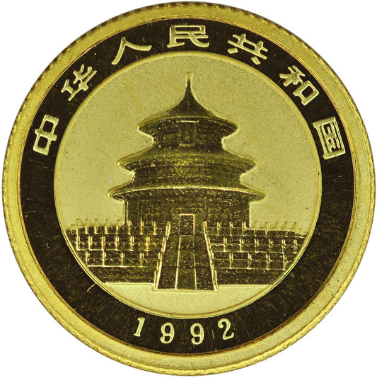 1992 5 Yuan 1/20 oz Gold Panda Coin - Small Date [BU]