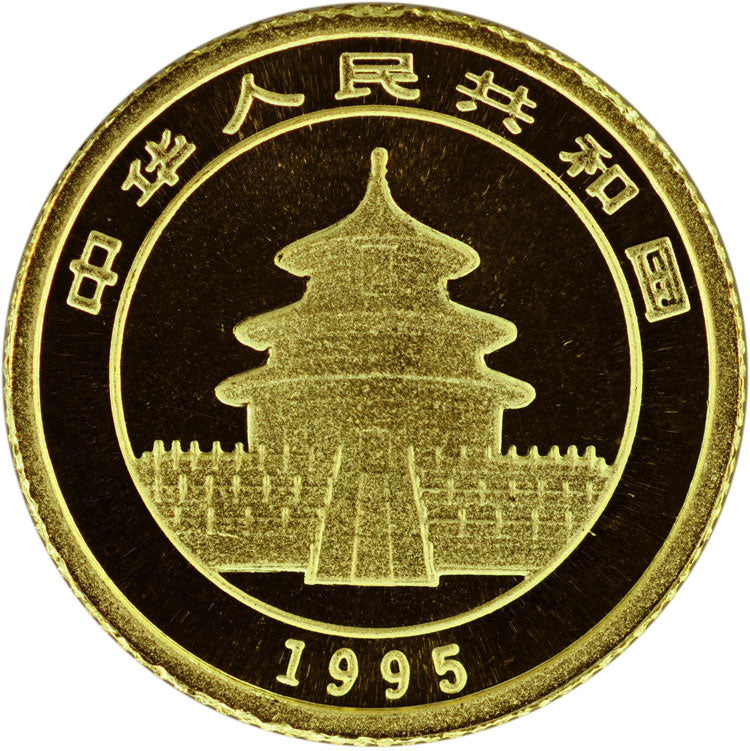 1995 5 Yuan 1/20 oz Gold Panda Coin - Large Date [BU]