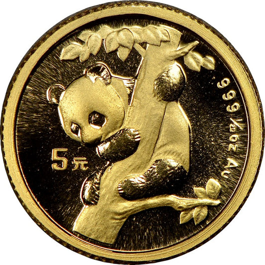 1996 5 Yuan 1/20 oz Gold Panda Coin - Small Date [BU]