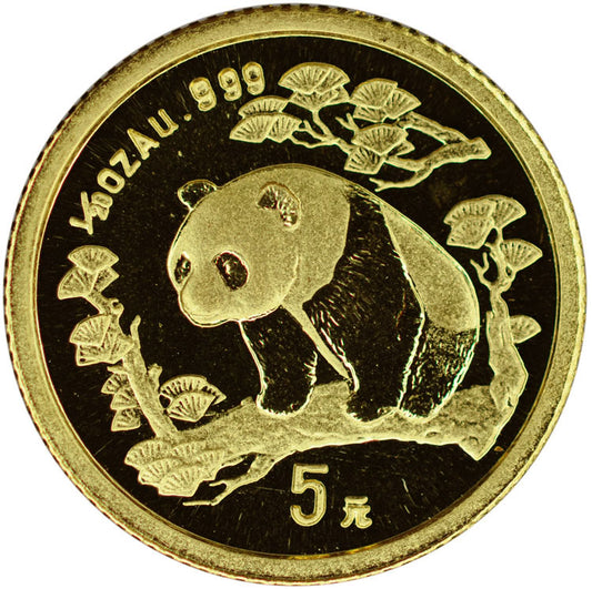 1997 5 Yuan 1/20 oz Gold Panda Coin - Small Date [BU] OMP