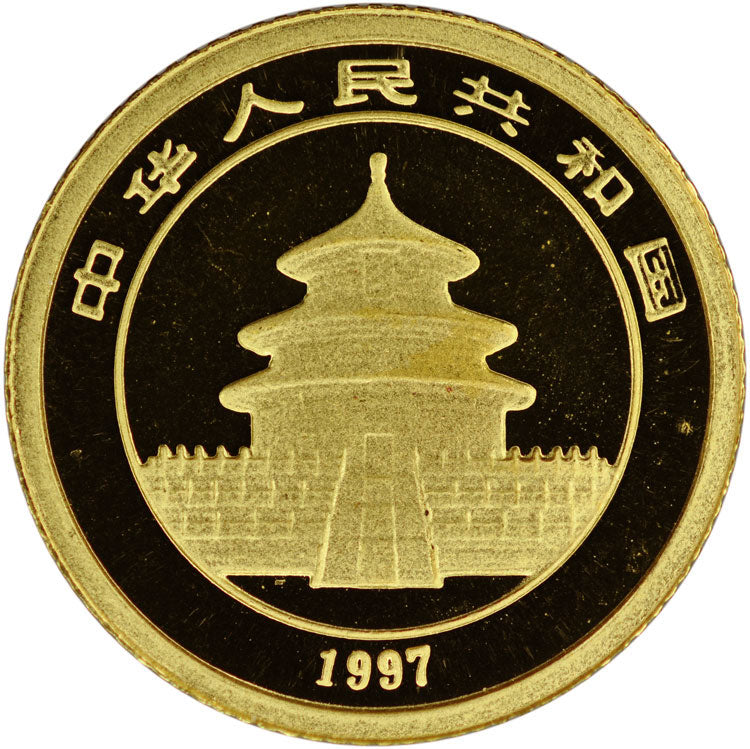 1997 5 Yuan 1/20 oz Gold Panda Coin - Small Date [BU] OMP