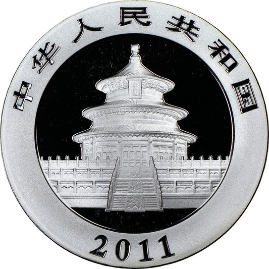 2011 China Mint 1oz Silver 10 Yuan Panda Coin