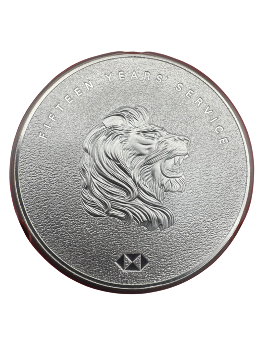 1oz Silver HSBC 15 Years of Service Coin