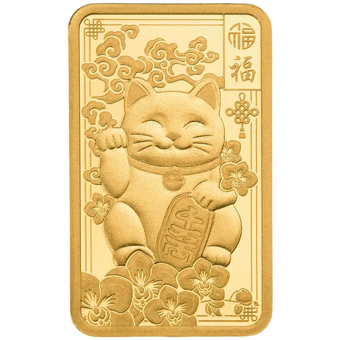 2.5g Gold PAMP Lucky Cat Bar (999.9)