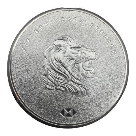 1oz Silver HSBC 15 Years of Service Coin