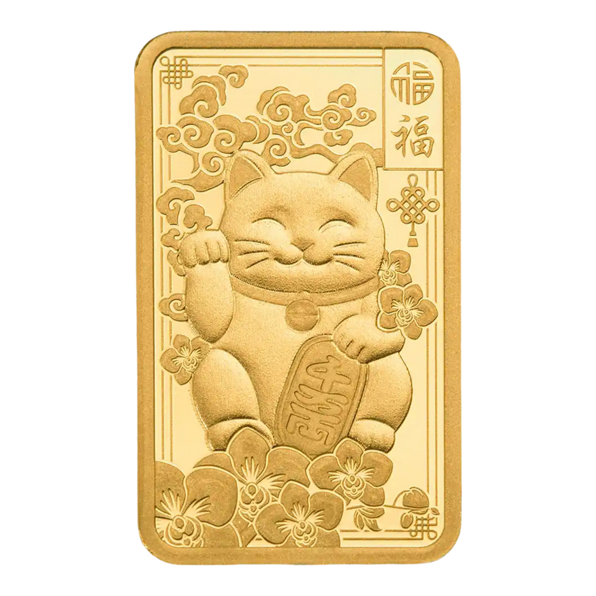 2.5g Gold PAMP Lucky Cat Bar (999.9)