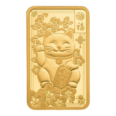 2.5g Gold PAMP Lucky Cat Bar (999.9)